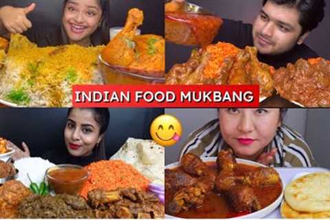 ASMR INDIAN FOOD MUKBANG | EATING MUTTON 🍗 CURRY🤤, BIRIYANI | eating show | mukbang asmr Videos😋
