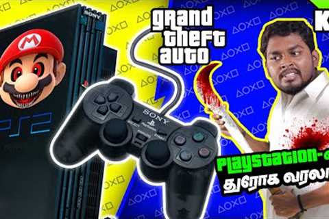 Dark History of Playstation 😱! | History of Playstation | Nintendo vs Playstation #mrkk #gta #ps4