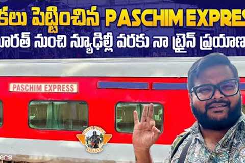 Surat To New Delhi Train Journey || Paschim Superfast Express|| Telugu Travel Vlogger || Strikers