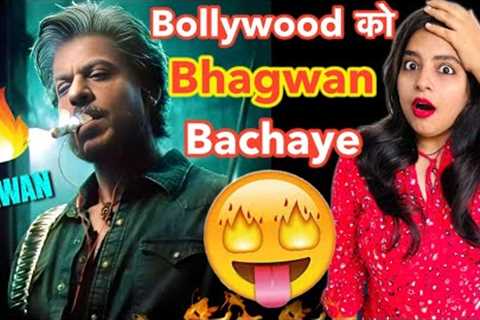 Jawan Box Office Collection REACTION | Deeksha Sharma