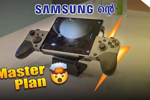 Samsung's Is Planning BIG! Fold 5 Series Malayalam Review &amp; Analysis