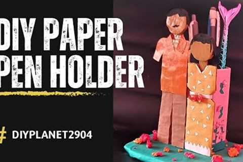 Diy Pen stand with cardboard|cardboard craft|pen holder|Anniversary gift ideas|cute couple pen stand