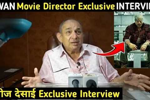 Manoj Desai EXCLUSIVE Interview On Jawan Movie। Jawan Movie Review । Jawan Movie Public Reaction ।