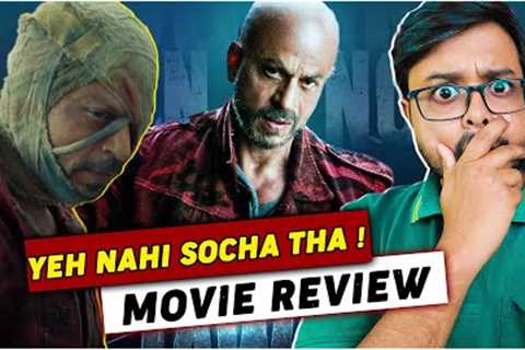 Jawan Movie Review | Shah Rukh Khan | Vijay Sethupathi | Atlee