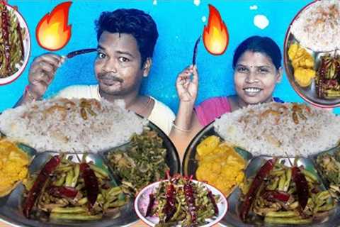 Village Traditional vegetables with rice eating | mukbang big bites rice eating | eating show
