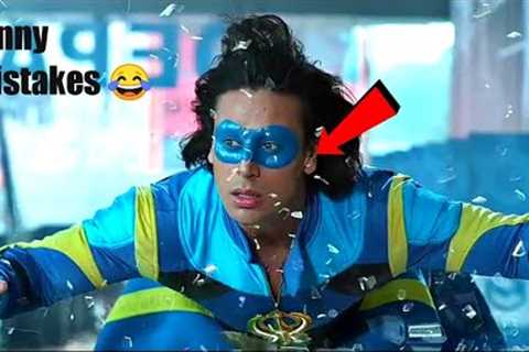 A Flying Jatt Full Movie mistakes in hindi | Tiger Shroff | funny mistakes | Jacqueline Fernandez |