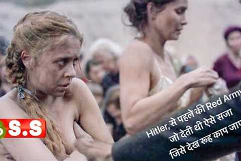 Red Army {2018} True Story movie Review/Plot in Hindi &amp; Urdu