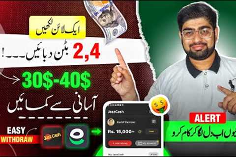 Earn Money Online Without Investment By Blogging | Make Money Online | Earn money Online