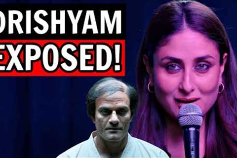 Jaane Jaan Movie Review | Kareena Kapoor | Vijay Varma | Jaideep Ahlawat | Sujoy Ghosh