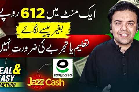 Without Investment Earn Money Online By Providing Subtitles 💬 | Online Paise Kaise Kamaye