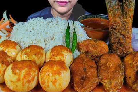 ASMR EATING SPICY FISH CURRY, EGG CURRY, RICE, EXTRA FISH GRAVY &amp; SALAD | INDIAN FOOD MUKBANG