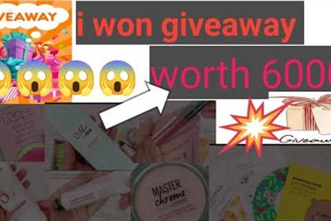 I won huge giveaway 😱 | giveaway worth 6000 | omg | giveaway unboxing| gifts