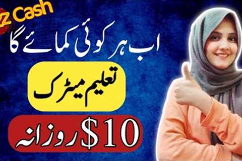How to make money online with easy method - Work with Google to Earn money online with human writer