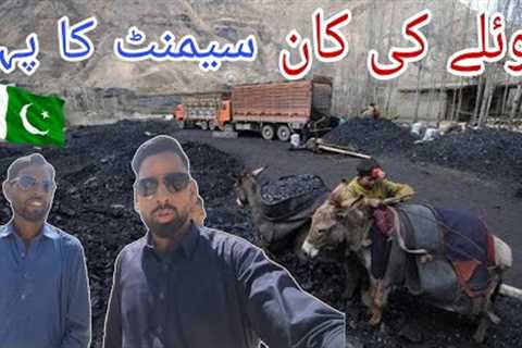 Dadyal to Khewra Salt Mine | Coal Mines Chakwal | Travelling Vlog Pakistan EP 1 | Street Food Vlog