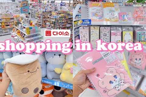 shopping in Korea vlog 🇰🇷 daiso stationery haul 💖 aesthetic school supplies