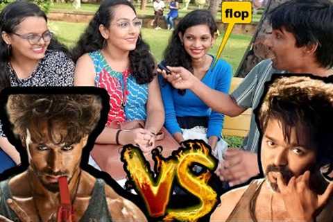 LEO  VS  GANAPATH Which Movie Will Be Bigger Hit Public Reaction Tiger s OR Thalapathy Vijay trailer