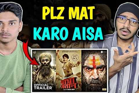 Bagha Jatin (Hindi) Trailer | REACTION