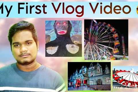 New #vlog video|| #vlogs #vlogger #vlogging #vlogs #vlogvideo #trending #viral #comedy #explore ❤️
