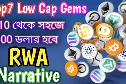 Top 7 Altcoin | Low Cap Gem Altcoins for $10 to $100 | Bitcoin | Crypto | Altcoins to buy