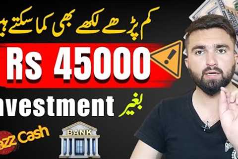 Earn Rs 45000 Without investment | Online Earning in pakistan 2023 with Printify | Make money online