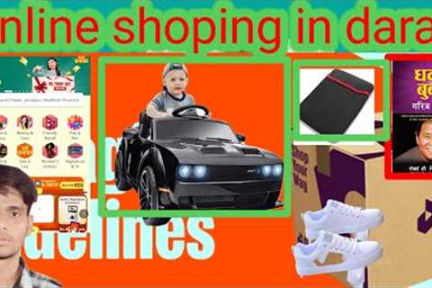 online shopping in Daraz  @DarazNepal   #trendingvideo #daraz #darazonlineshopping #trendingvideo