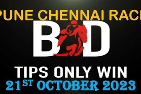 PUNE RACE TIPS | CHENNAI RACE TIPS | 21st OCTOBER 2023 | HORSE RACING | PUNE RACE | (@TIPSONLYWIN)