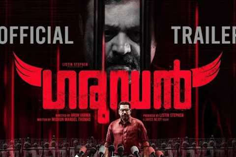 Garudan Official Trailer | Suresh Gopi | Biju Menon | Arun Varma | Midhun Manuel Thomas |Jakes Bejoy