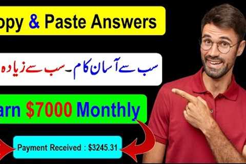 Easy way to Earn 7000 USDT Monthly || Make money online without investment || online earning