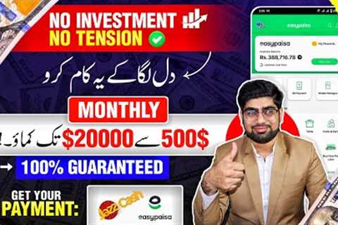 Online Earning In Pakistan Without Investment | Online Earning In Pakistan | Make Money Online