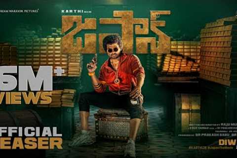 Japan - Official Teaser (Telugu) | Karthi, Anu Emmanuel, Sunil| GV Prakash | Raju Murugan | SR Prabu