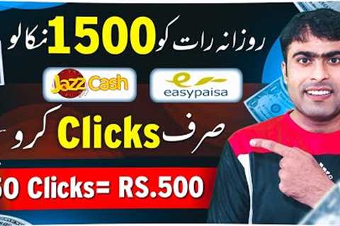 Online Earning In Pakistan Without Investment Withdraw Easypaisa | How to Earn Money