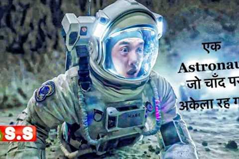 The Moon {2023} Netflix movie Review/Plot in Hindi &amp; Urdu