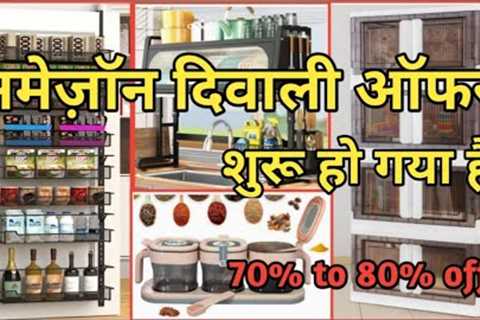 Amazon Unique kitchen &amp; Home Items.Amazon kitchenware Items shopping online.Amazon festival..