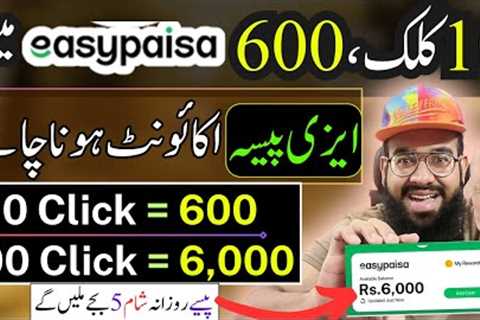 Real Online Earning in Pakistan without Investment App 🔥|| Task Pay se Paise kaise Kamaye || Rana..
