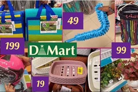 DMart latest offers, cheap &amp; useful kitchen-ware, cookware, cleaning &amp; household items,..