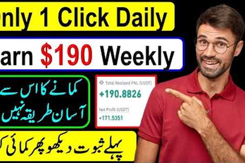 How to Earn 190 USDT on One Click || Make money online with copy trading