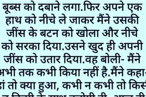 Hindi khani 🖤 romantic story||suvichar||heart touching story sacchi kahani @Hindistory-yr7vn