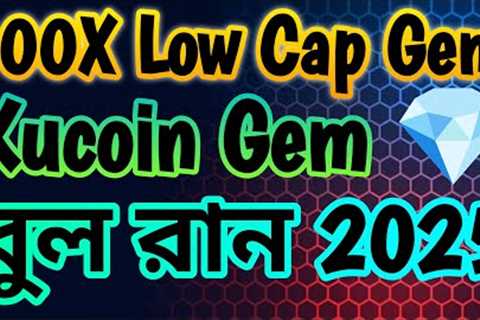 100X Crypto Kucoin Gem 💎 Coin | Bitcoin | Top 5 Altcoin | Low Cap Crypto | Altcoins Daily