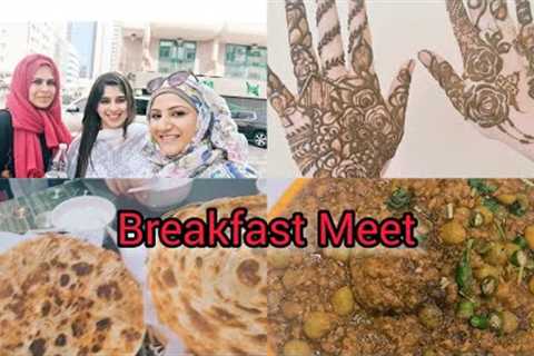 Mini vlog ||breakfast vlog #minivlog #breakfastmeet #getcreativewidmaham #abudhabi