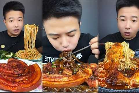 Mukbang Eating | Asmr Mukbang | Chinese food Cold noodles, braised pork, kelp rice, wide vermicelli