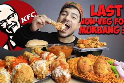 SPICY KFC CHICKEN LEG PIECE, EGG BIRYANI, CHICKEN TIKKA MASALA, CHICKEN FRIED RICE, CHICKEN STRIPS