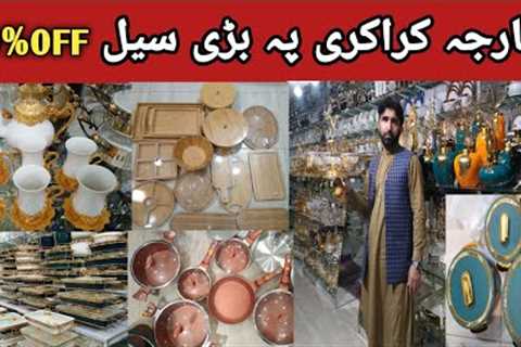 Biggest Sale crockery Sharjah crockery Karkhano market Peshawar#viralvideo#SK#peshori#vlogs#video#