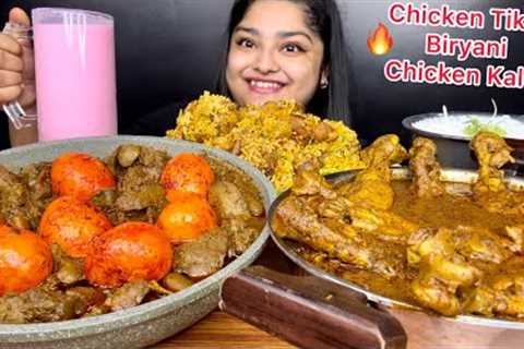 CHICKEN TIKKA BIRYANI, SPICY CHICKEN KALEJI BHUNA, SPICY CHICKEN LEG PIECE CURRY, FRIED EGGS |EATING
