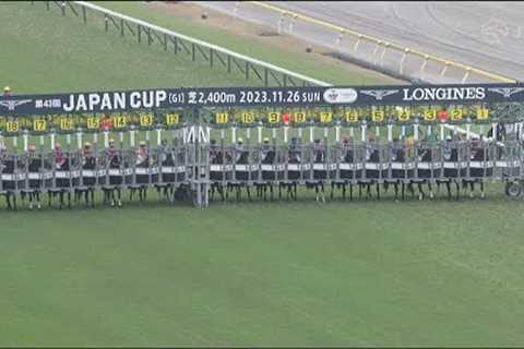 2023 JAPAN CUP (G1) | JRA Official