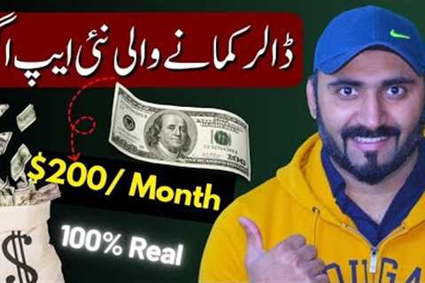 $200 Make Money with OpenAI Custom GPTs ( Earn Money Online )