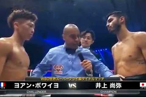 Naoya Inoue (Japan) vs Yoan Boyeaux (France) | KNOCKOUT, BOXING fight, HD