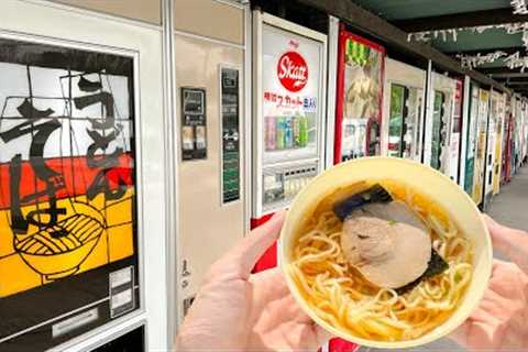 Vending Machine Wonderland in JAPAN: Over 100 Machines Selling Everything from Ramen to Mask