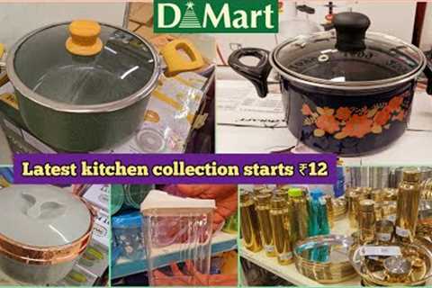 DMart flat 60% off on all latest kitchen &amp; cookware collection, gold coated serving sets,..