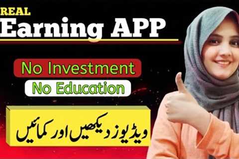 How to earn money online from mobile easy method - Earning methods for housewife and students