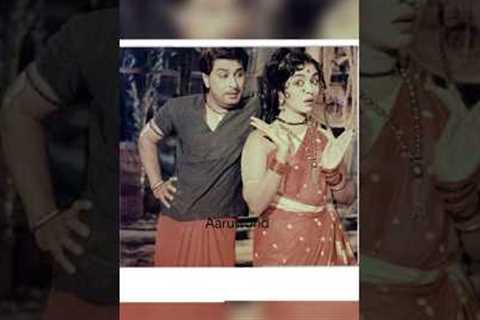 Beautiful Reel Pair ♥️MGR +Saroja  ||#mgr #sarojadevi #shorts #viral #trending #celebrities